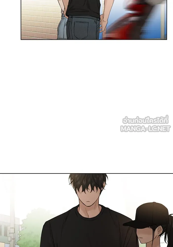 เพียงรุ่งอรุณ ตอนที่ 22 รูปที่ 9