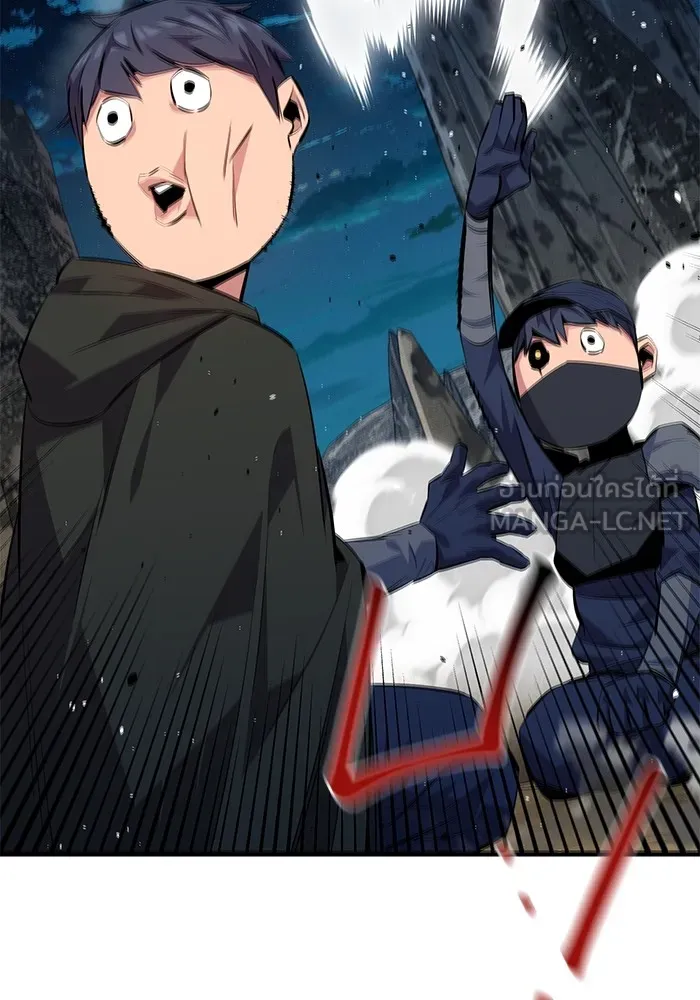 แยกร่าง ล่าอัตโนมัติ ตอนที่ 94 แผนการที่คาดไม่ถึง รูปที่ 12