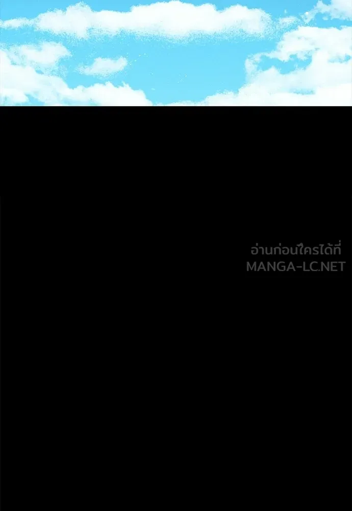 มือสังหารพันธุ์อมตะ ตอนที่ 85 รูปที่ 117