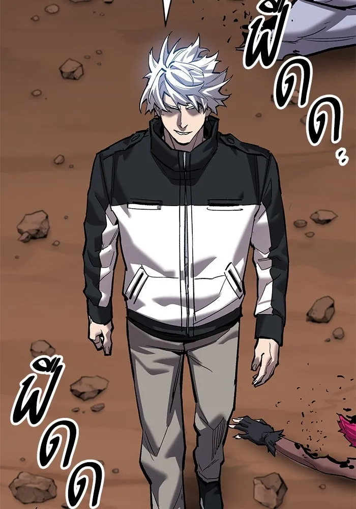 ยอดคนเลเวลทะลุ ตอนที่ 87 เขากวางทอง รูปที่ 28