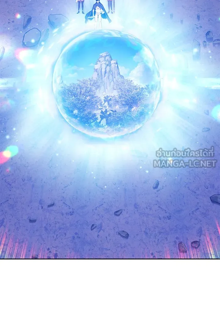 +99 ท่อนไม้พร้อมบวก ตอนที่ 6 ปนเปื้อน (1) รูปที่ 150