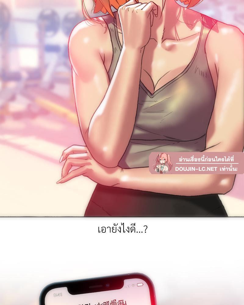 Doujin-Lc- อ่าน โดจิน มังฮวา เกาหลี ญี่ปุ่น จีน แปลไทย เมืองกระหายรัก ตอนที่ 1 2 3 4 5 6 7 8 9 10 11 12 13 14 ฟรี ไม่มีโฆษณา อ่าน โดจิน Manhwa เกาหลี ญี่ปุ่น จีน เรามีครบ คัดมาให้เน้นๆ โดจิน 18+ รับประกันความฟินโดย  Doujin Lc