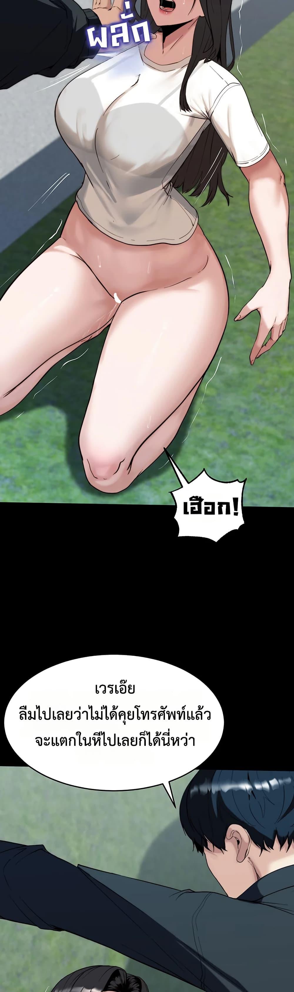 Doujin-Lc- อ่าน โดจิน มังฮวา เกาหลี ญี่ปุ่น จีน แปลไทย Team leader stand ตอนที่ 1 2 3 4 5 6 7 8 9 10 11 12 13 14 ฟรี ไม่มีโฆษณา อ่าน โดจิน Manhwa เกาหลี ญี่ปุ่น จีน เรามีครบ คัดมาให้เน้นๆ โดจิน 18+ รับประกันความฟินโดย  Doujin Lc