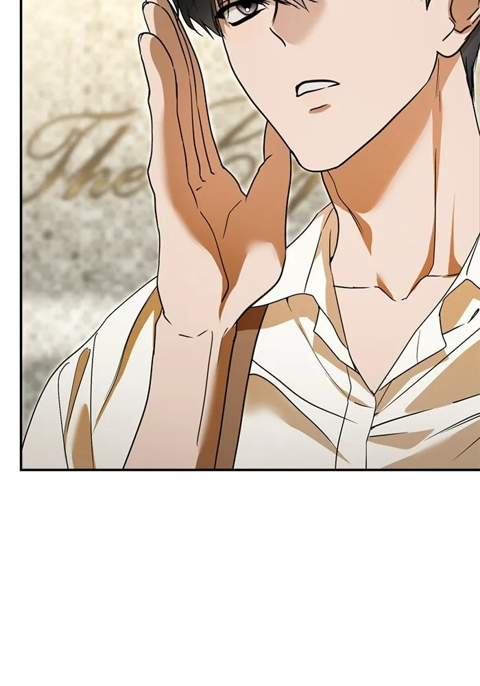 ย้อนเวลามาเป็นมักเน่ ตอนที่ 80 รูปที่ 13