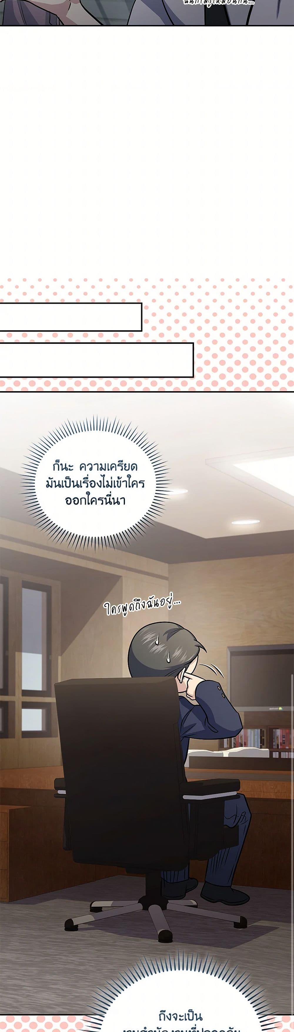 Manga-lc-com อ่านมังงะ อ่านการ์ตูน ออนไลน์ ฟรี Bizarre Restaurant ตอนที่ 1 2 3 4 5 6 7 8 9 10 11 12 13 14 ฟรี ไม่มีโฆษณา Manga-lc - อ่าน มังงะ อ่าน การ์ตูน ออนไลน์ อ่านมังงะ ฟรี