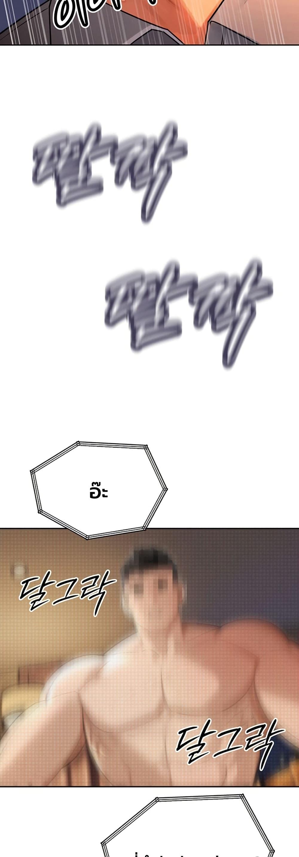 Doujin-Lc- อ่าน โดจิน มังฮวา เกาหลี ญี่ปุ่น จีน แปลไทย Father Is Eating ตอนที่ 1 2 3 4 5 6 7 8 9 10 11 12 13 14 ฟรี ไม่มีโฆษณา อ่าน โดจิน Manhwa เกาหลี ญี่ปุ่น จีน เรามีครบ คัดมาให้เน้นๆ โดจิน 18+ รับประกันความฟินโดย  Doujin Lc