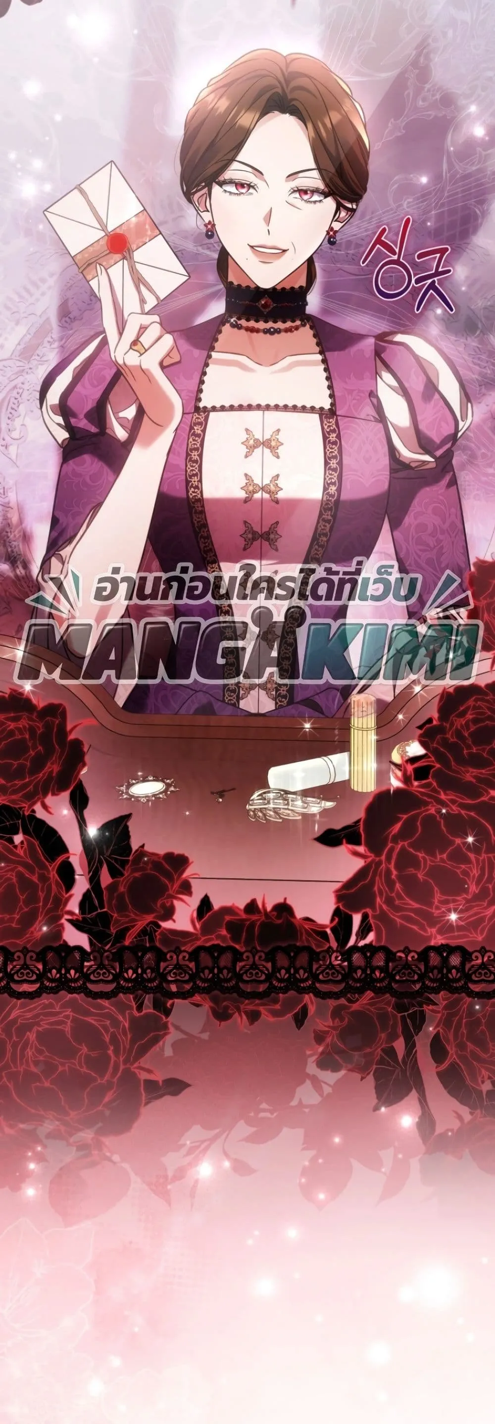 Manga-lc-com อ่านมังงะ อ่านการ์ตูน ออนไลน์ ฟรี Time Healer Ceres ตอนที่ 1 2 3 4 5 6 7 8 9 10 11 12 13 14 ฟรี ไม่มีโฆษณา Manga-lc - อ่าน มังงะ อ่าน การ์ตูน ออนไลน์ อ่านมังงะ ฟรี