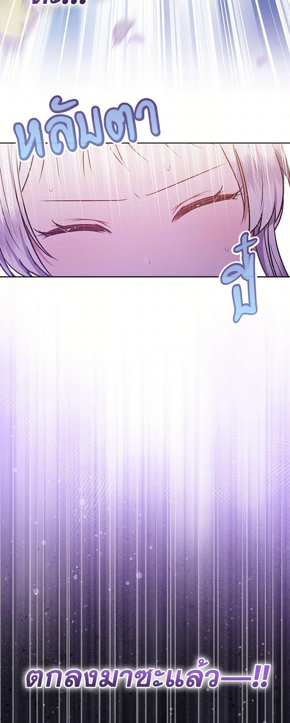 Manga-lc-com อ่านมังงะ อ่านการ์ตูน ออนไลน์ ฟรี Lady Baby Is a Revenge Maker ตอนที่ 1 2 3 4 5 6 7 8 9 10 11 12 13 14 ฟรี ไม่มีโฆษณา Manga-lc - อ่าน มังงะ อ่าน การ์ตูน ออนไลน์ อ่านมังงะ ฟรี