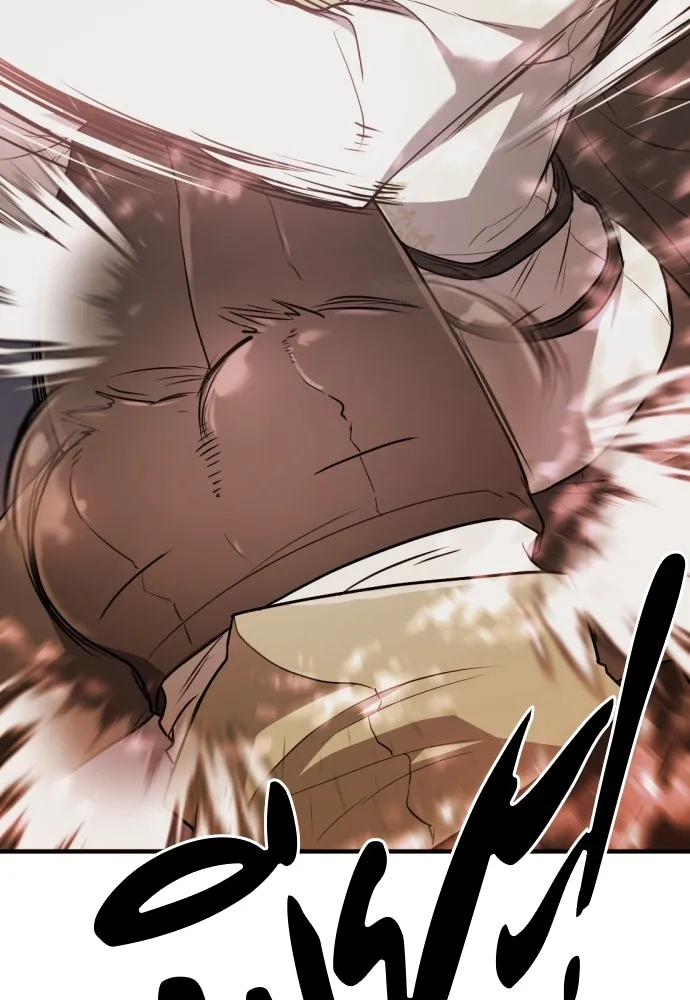 ยอดสถาปนิกผู้พิทักษ์อาณาจักร ตอนที่ 111 รูปที่ 25