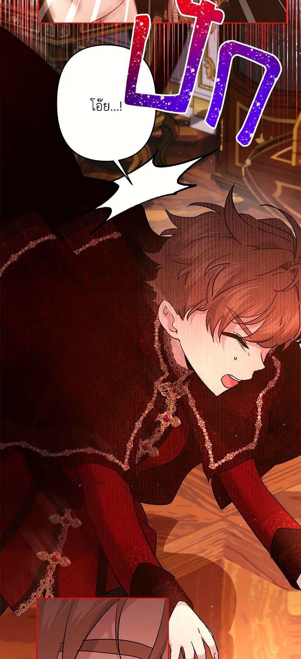 Manga-lc-com อ่านมังงะ อ่านการ์ตูน ออนไลน์ ฟรี I Need to Raise My Sister Right ตอนที่ 1 2 3 4 5 6 7 8 9 10 11 12 13 14 ฟรี ไม่มีโฆษณา Manga-lc - อ่าน มังงะ อ่าน การ์ตูน ออนไลน์ อ่านมังงะ ฟรี