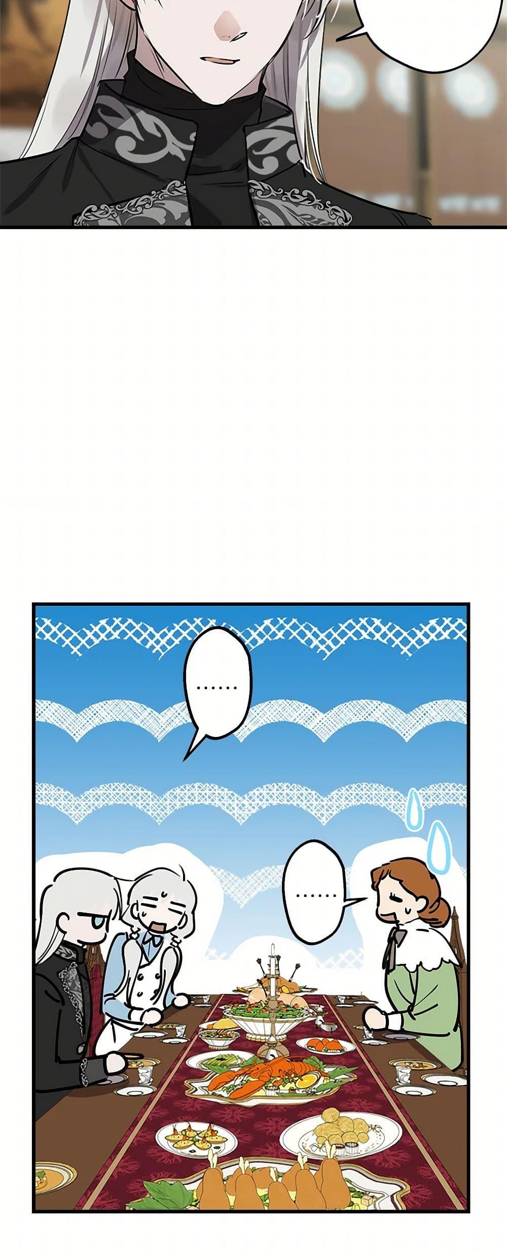 Manga-lc-com อ่านมังงะ อ่านการ์ตูน ออนไลน์ ฟรี The Strongest Characters in the World are Obsessed With Me ตอนที่ 1 2 3 4 5 6 7 8 9 10 11 12 13 14 ฟรี ไม่มีโฆษณา Manga-lc - อ่าน มังงะ อ่าน การ์ตูน ออนไลน์ อ่านมังงะ ฟรี