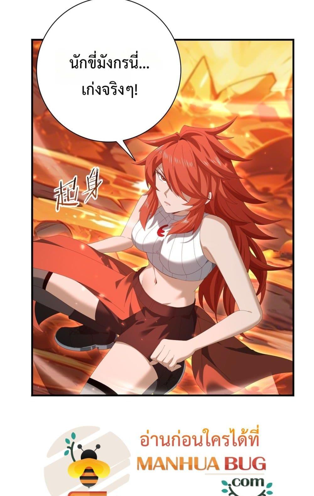 Manga-lc-com อ่านมังงะ อ่านการ์ตูน ออนไลน์ ฟรี IamDrakoMajs ตอนที่ 1 2 3 4 5 6 7 8 9 10 11 12 13 14 ฟรี ไม่มีโฆษณา Manga-lc - อ่าน มังงะ อ่าน การ์ตูน ออนไลน์ อ่านมังงะ ฟรี