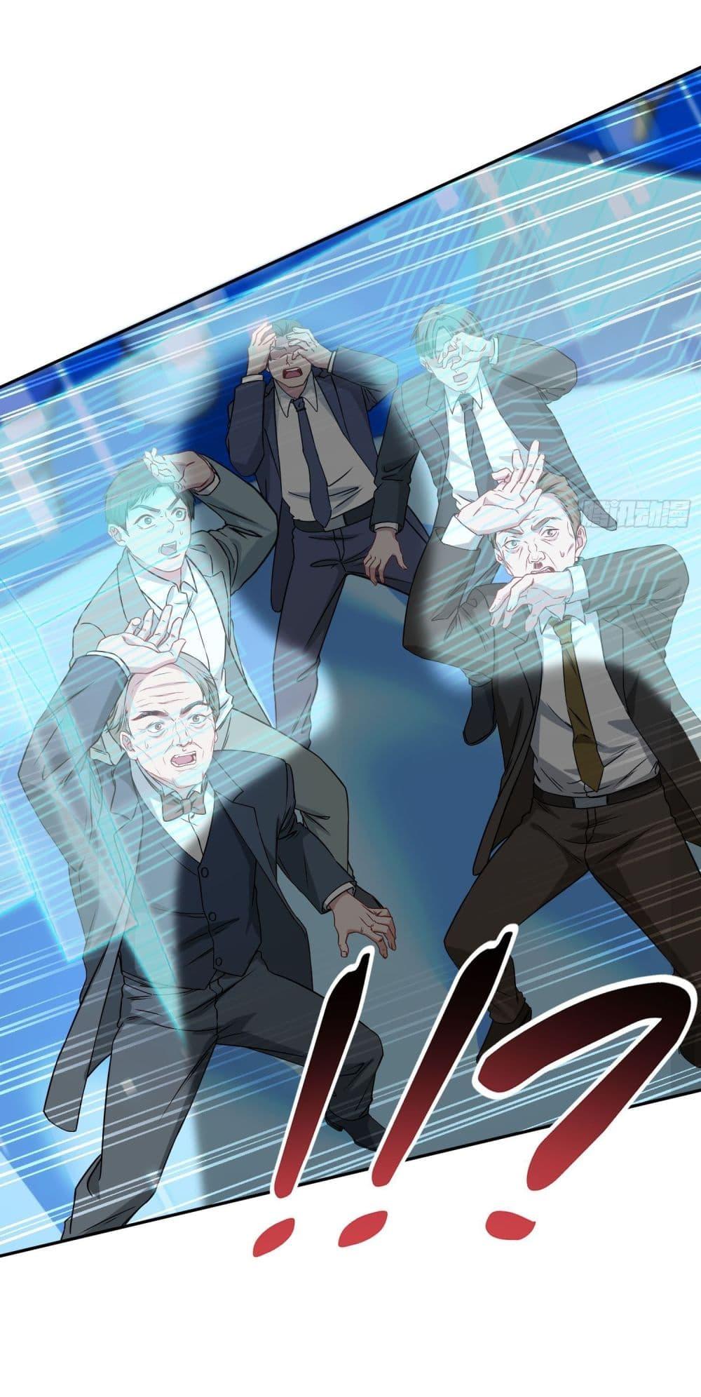 Manga-lc-com อ่านมังงะ อ่านการ์ตูน ออนไลน์ ฟรี Became a Billionaire After Dog Licking Improperly ตอนที่ 1 2 3 4 5 6 7 8 9 10 11 12 13 14 ฟรี ไม่มีโฆษณา Manga-lc - อ่าน มังงะ อ่าน การ์ตูน ออนไลน์ อ่านมังงะ ฟรี