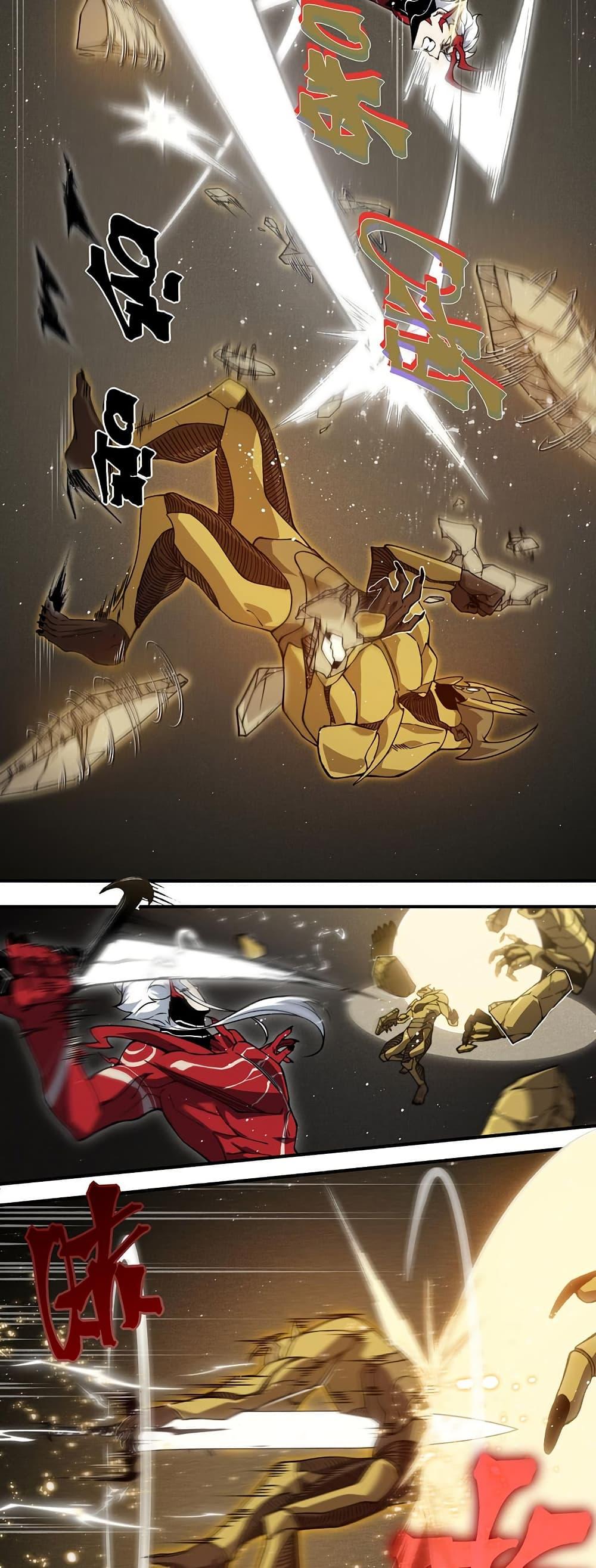 Manga-lc-com อ่านมังงะ อ่านการ์ตูน ออนไลน์ ฟรี Demonic Evolution ตอนที่ 1 2 3 4 5 6 7 8 9 10 11 12 13 14 ฟรี ไม่มีโฆษณา Manga-lc - อ่าน มังงะ อ่าน การ์ตูน ออนไลน์ อ่านมังงะ ฟรี