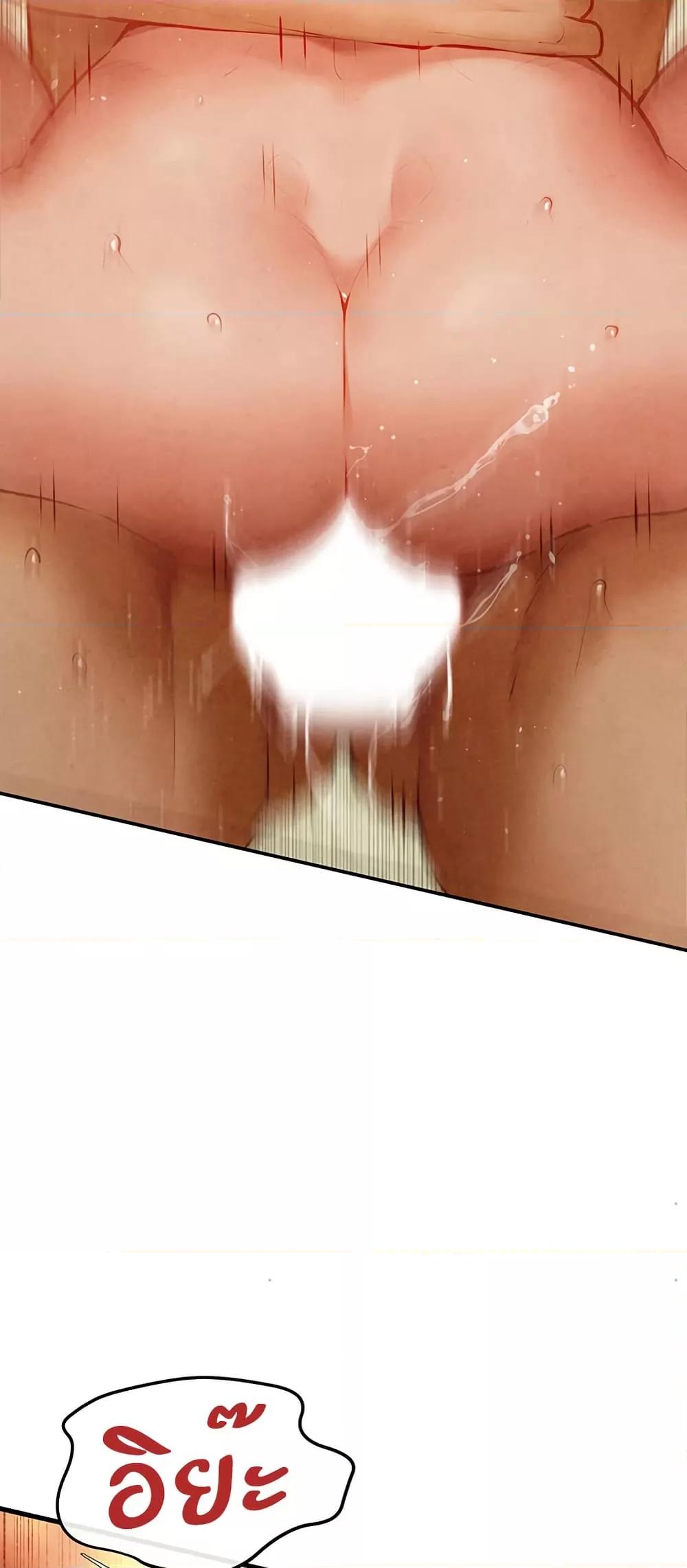 Doujin-Lc- อ่าน โดจิน มังฮวา เกาหลี ญี่ปุ่น จีน แปลไทย Moby Dick ตอนที่ 1 2 3 4 5 6 7 8 9 10 11 12 13 14 ฟรี ไม่มีโฆษณา อ่าน โดจิน Manhwa เกาหลี ญี่ปุ่น จีน เรามีครบ คัดมาให้เน้นๆ โดจิน 18+ รับประกันความฟินโดย  Doujin Lc