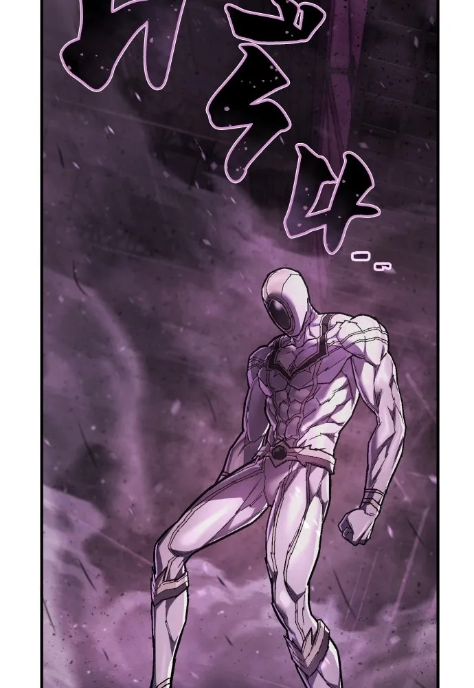 เพชฌฆาตลงทัณฑ์ ตอนที่ 19 รูปที่ 109