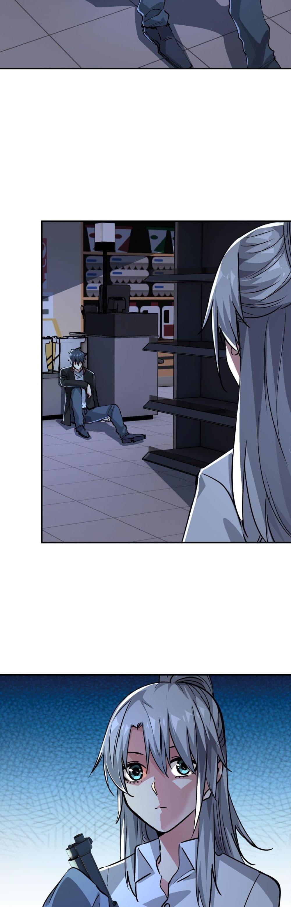 Manga-lc-com อ่านมังงะ อ่านการ์ตูน ออนไลน์ ฟรี The Evolution ตอนที่ 1 2 3 4 5 6 7 8 9 10 11 12 13 14 ฟรี ไม่มีโฆษณา Manga-lc - อ่าน มังงะ อ่าน การ์ตูน ออนไลน์ อ่านมังงะ ฟรี