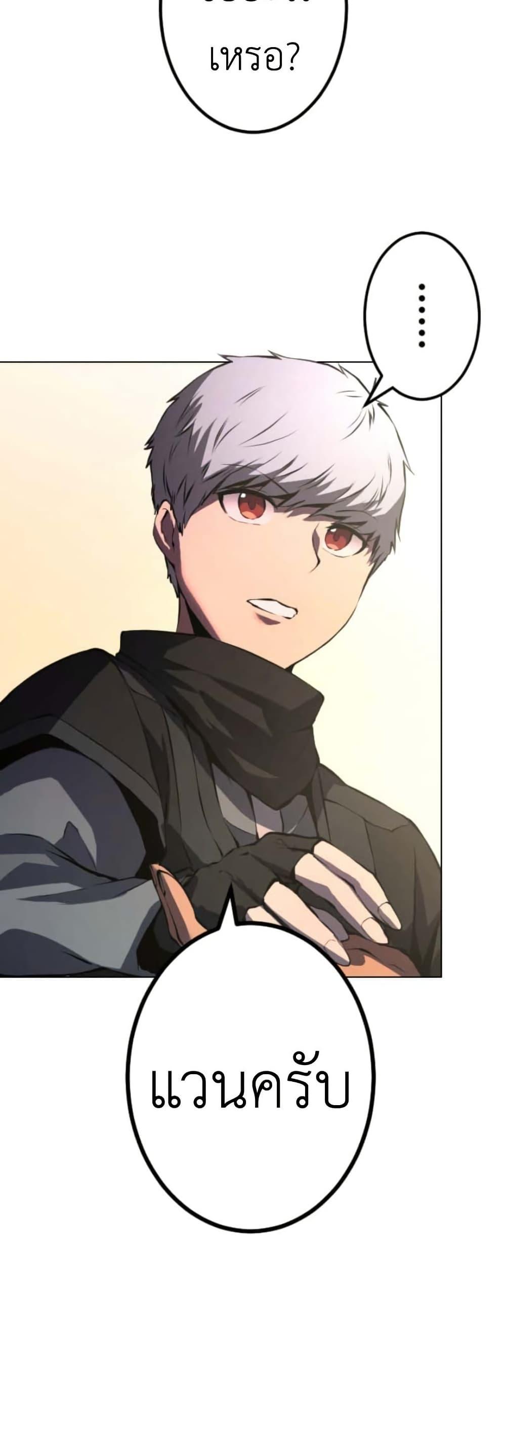 Manga-lc-com อ่านมังงะ อ่านการ์ตูน ออนไลน์ ฟรี The Genius Assassin’s Second Life at The Academy ตอนที่ 1 2 3 4 5 6 7 8 9 10 11 12 13 14 ฟรี ไม่มีโฆษณา Manga-lc - อ่าน มังงะ อ่าน การ์ตูน ออนไลน์ อ่านมังงะ ฟรี