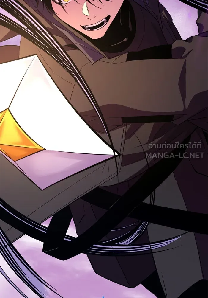 พลิกชะตาคว้าไอเทมระดับเทพ ตอนที่ 37 จู่โจม (2) รูปที่ 84