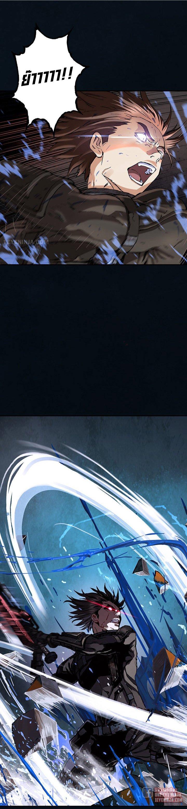 Manga-lc-com อ่านมังงะ อ่านการ์ตูน ออนไลน์ ฟรี Leviathan เลวีอาธาน อสูรกายใต้สมุทร ตอนที่ 1 2 3 4 5 6 7 8 9 10 11 12 13 14 ฟรี ไม่มีโฆษณา Manga-lc - อ่าน มังงะ อ่าน การ์ตูน ออนไลน์ อ่านมังงะ ฟรี