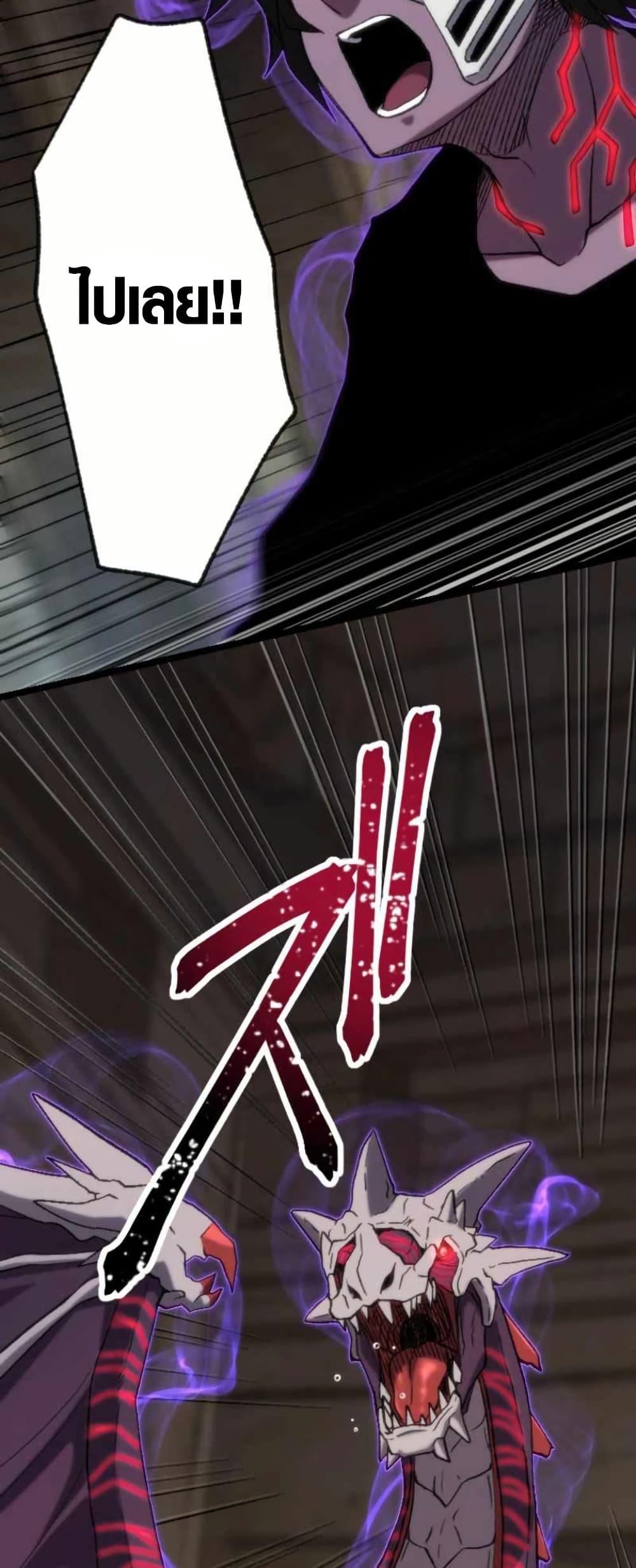 Manga-lc-com อ่านมังงะ อ่านการ์ตูน ออนไลน์ ฟรี I Became the Ultimate Necromancer Through the Cursed Skill Undeadification ตอนที่ 1 2 3 4 5 6 7 8 9 10 11 12 13 14 ฟรี ไม่มีโฆษณา Manga-lc - อ่าน มังงะ อ่าน การ์ตูน ออนไลน์ อ่านมังงะ ฟรี