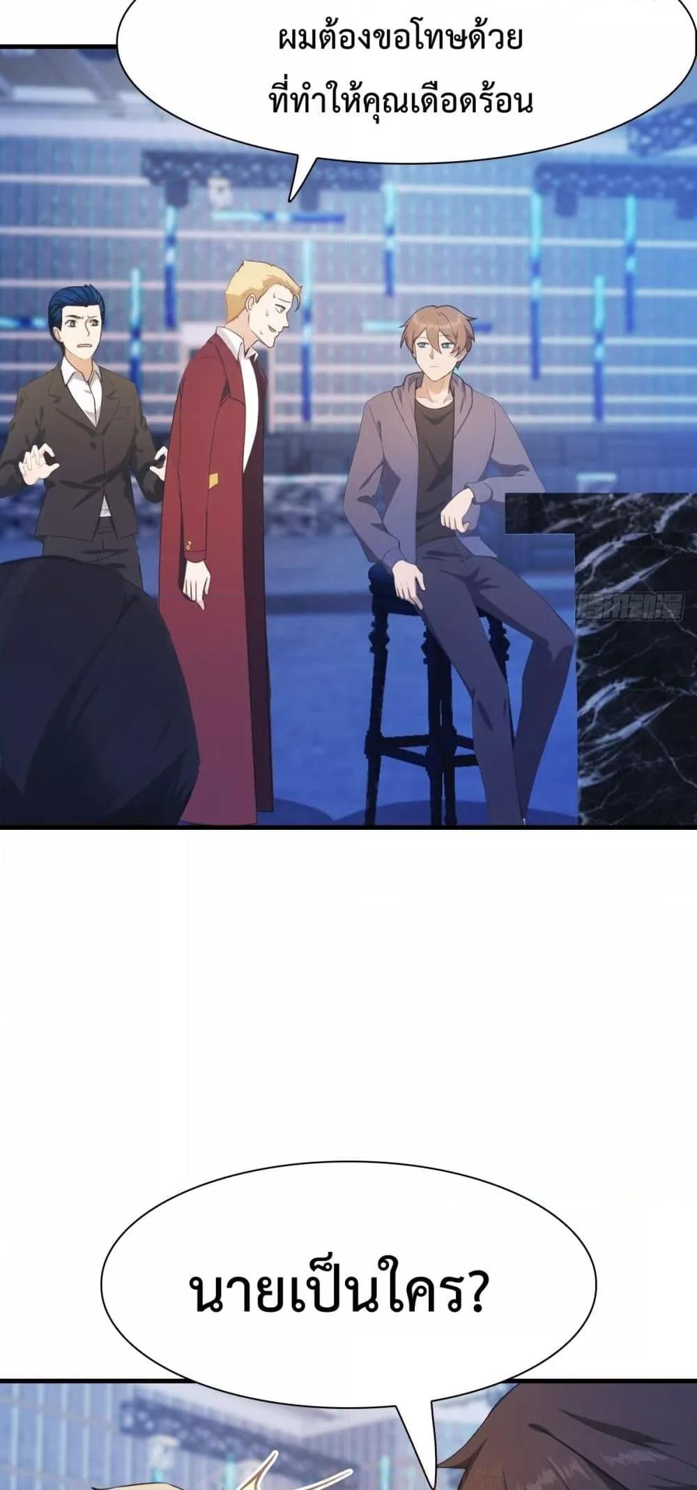 Manga-lc-com อ่านมังงะ อ่านการ์ตูน ออนไลน์ ฟรี MasterCultivat ตอนที่ 1 2 3 4 5 6 7 8 9 10 11 12 13 14 ฟรี ไม่มีโฆษณา Manga-lc - อ่าน มังงะ อ่าน การ์ตูน ออนไลน์ อ่านมังงะ ฟรี