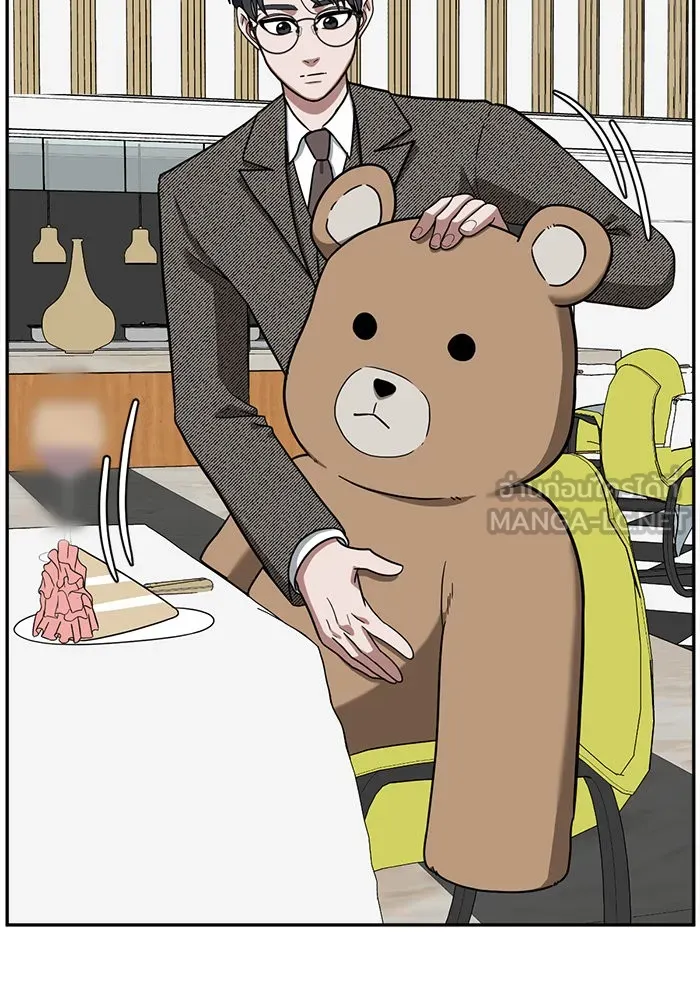 ช่วยเปลี่ยนฉันที ตอนที่ 56. ยอมินซอ 6 รูปที่ 105