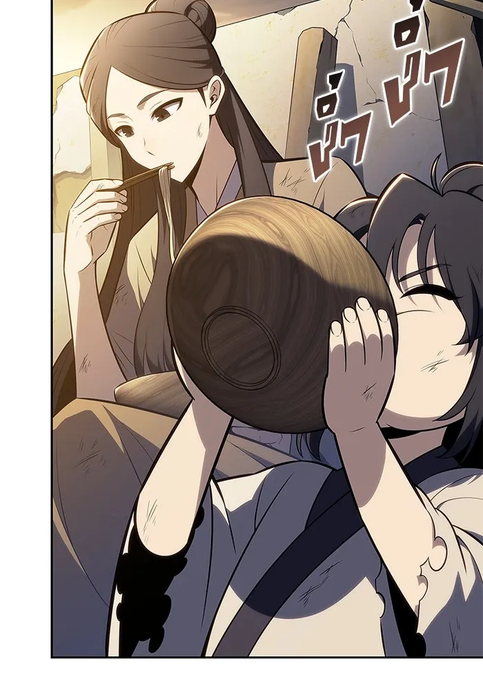 ผู้เล่นหน้าใหม่เลเวลแมกซ์ ตอนที่ 190 ชอนมา รูปที่ 100