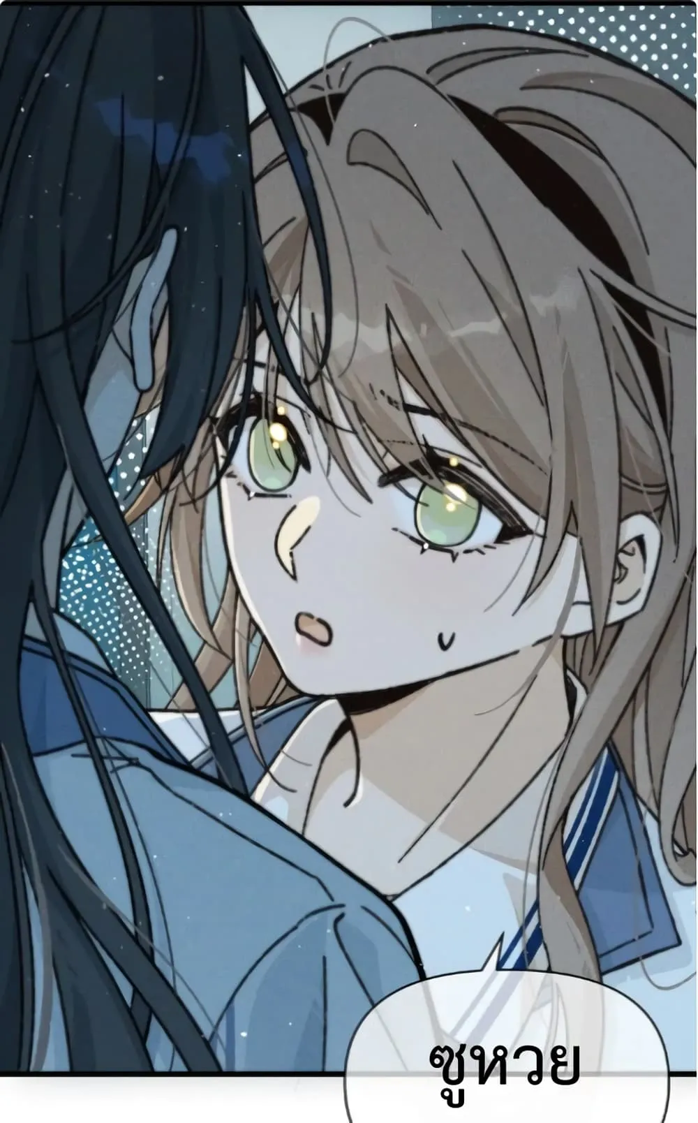Manga-lc-com อ่านมังงะ อ่านการ์ตูน ออนไลน์ ฟรี Don’t Touch My Ears ตอนที่ 1 2 3 4 5 6 7 8 9 10 11 12 13 14 ฟรี ไม่มีโฆษณา Manga-lc - อ่าน มังงะ อ่าน การ์ตูน ออนไลน์ อ่านมังงะ ฟรี