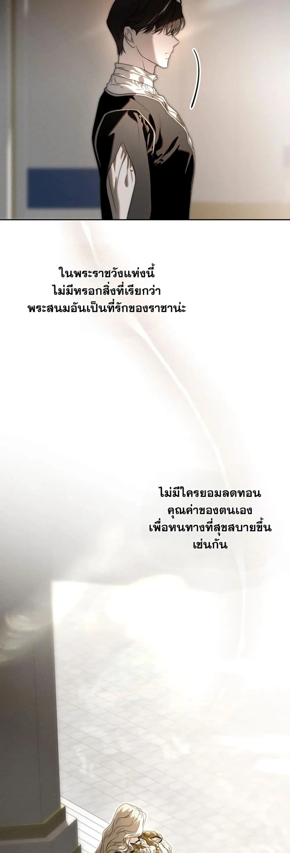 Manga-lc-com อ่านมังงะ อ่านการ์ตูน ออนไลน์ ฟรี About Things That Haven’t Occurred Yet ตอนที่ 1 2 3 4 5 6 7 8 9 10 11 12 13 14 ฟรี ไม่มีโฆษณา Manga-lc - อ่าน มังงะ อ่าน การ์ตูน ออนไลน์ อ่านมังงะ ฟรี