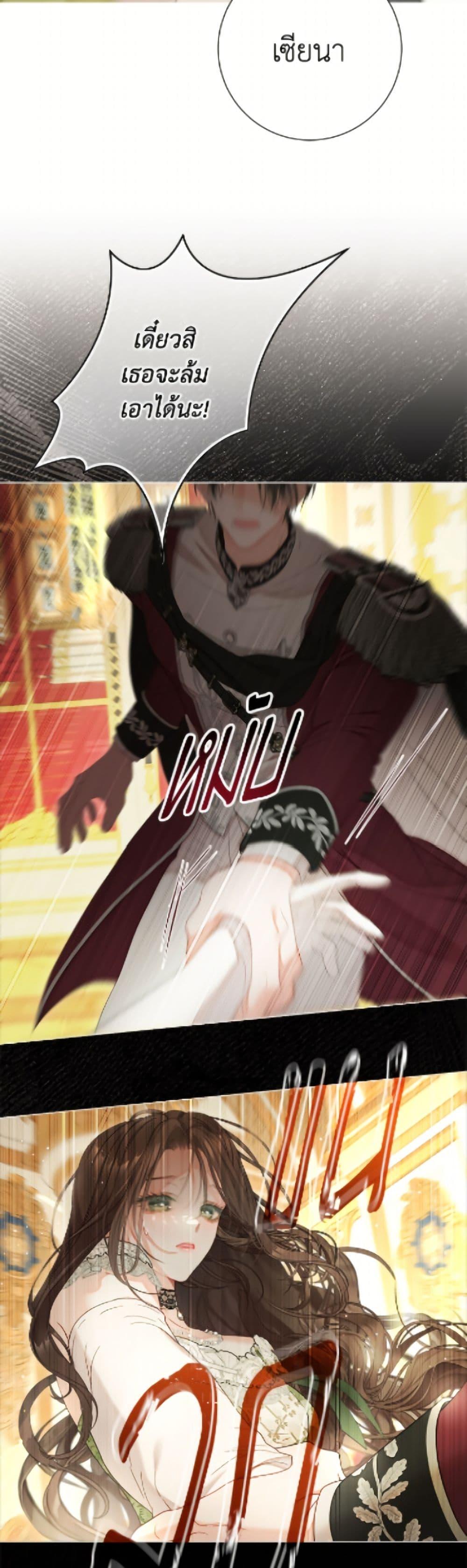 Manga-lc-com อ่านมังงะ อ่านการ์ตูน ออนไลน์ ฟรี The World Without My Sister Who Everyone Loved ตอนที่ 1 2 3 4 5 6 7 8 9 10 11 12 13 14 ฟรี ไม่มีโฆษณา Manga-lc - อ่าน มังงะ อ่าน การ์ตูน ออนไลน์ อ่านมังงะ ฟรี