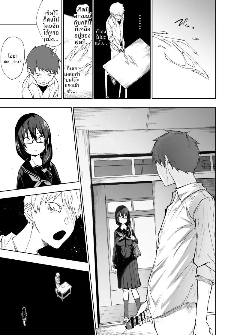 Doujin-Lc- อ่าน โดจิน มังฮวา เกาหลี ญี่ปุ่น จีน แปลไทย สาวเรียบร้อยซ่อนรูปข้างห้อง ผู้เติมเต็มความปรารถนาในโรงเรียนจนวุ่นวาย (Gelatin) ตอนที่ 1 2 3 4 5 6 7 8 9 10 11 12 13 14 ฟรี ไม่มีโฆษณา อ่าน โดจิน Manhwa เกาหลี ญี่ปุ่น จีน เรามีครบ คัดมาให้เน้นๆ โดจิน 18+ รับประกันความฟินโดย  Doujin Lc
