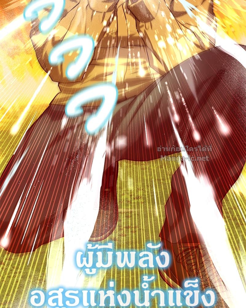 Doujin-Lc- อ่าน โดจิน มังฮวา เกาหลี ญี่ปุ่น จีน แปลไทย ข้าราชการพิเศษ ตอนที่ 1 2 3 4 5 6 7 8 9 10 11 12 13 14 ฟรี ไม่มีโฆษณา อ่าน โดจิน Manhwa เกาหลี ญี่ปุ่น จีน เรามีครบ คัดมาให้เน้นๆ โดจิน 18+ รับประกันความฟินโดย Doujin Lc