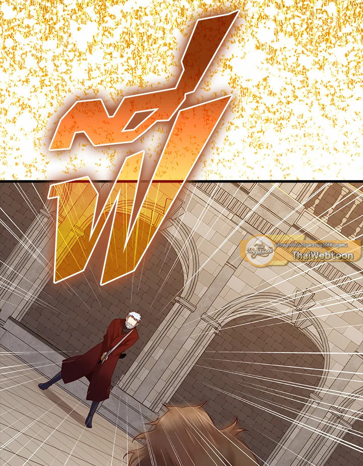 Manga-lc-com อ่านมังงะ อ่านการ์ตูน ออนไลน์ ฟรี The Lord of Coins ตอนที่ 1 2 3 4 5 6 7 8 9 10 11 12 13 14 ฟรี ไม่มีโฆษณา Manga-lc - อ่าน มังงะ อ่าน การ์ตูน ออนไลน์ อ่านมังงะ ฟรี