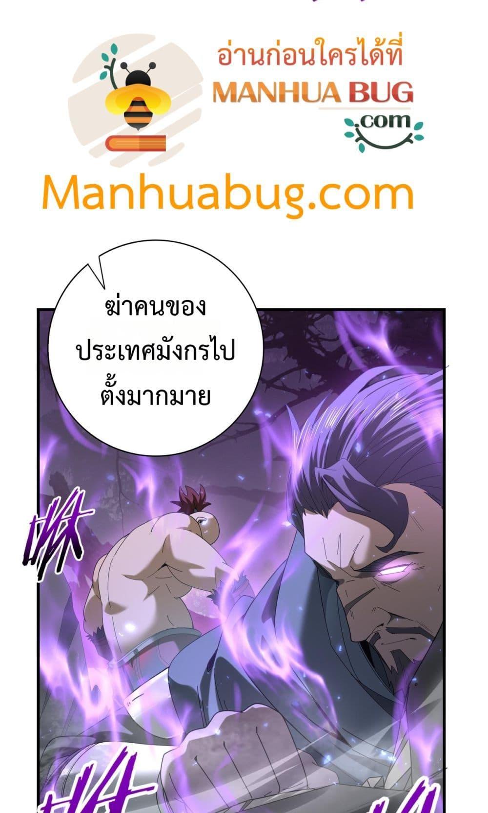 Manga-lc-com อ่านมังงะ อ่านการ์ตูน ออนไลน์ ฟรี IamDrakoMajs ตอนที่ 1 2 3 4 5 6 7 8 9 10 11 12 13 14 ฟรี ไม่มีโฆษณา Manga-lc - อ่าน มังงะ อ่าน การ์ตูน ออนไลน์ อ่านมังงะ ฟรี