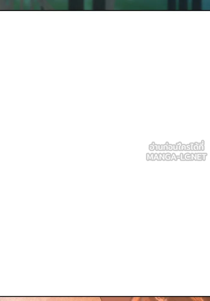 จันทร์เจ้า ตอนที่ ตอนที่ ๓๗  ไม่ตกเป็นเป้าสายตา รูปที่ 15