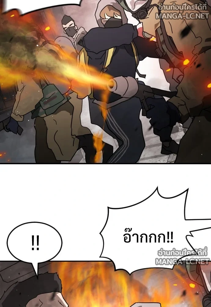 Manga-lc-com อ่านมังงะ อ่านการ์ตูน ออนไลน์ ฟรี วันดีคืนดี โซลก็ ตอนที่ 1 2 3 4 5 6 7 8 9 10 11 12 13 14 ฟรี ไม่มีโฆษณา Manga-lc - อ่าน มังงะ อ่าน การ์ตูน ออนไลน์ อ่านมังงะ ฟรี
