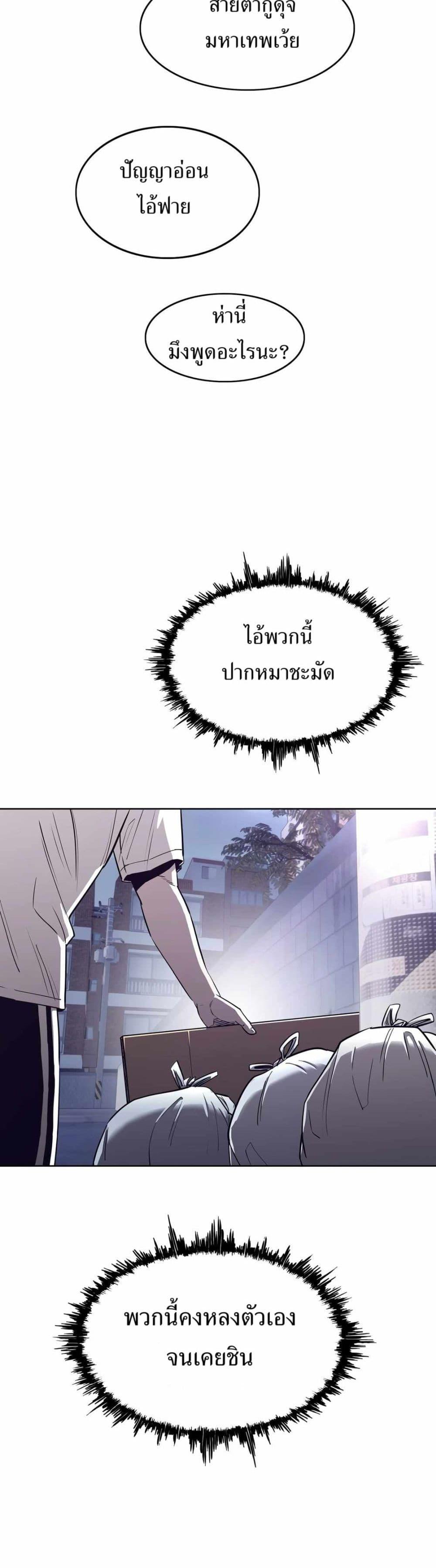 Manga-lc-com อ่านมังงะ อ่านการ์ตูน ออนไลน์ ฟรี Let’s Make a Contract ตอนที่ 1 2 3 4 5 6 7 8 9 10 11 12 13 14 ฟรี ไม่มีโฆษณา Manga-lc - อ่าน มังงะ อ่าน การ์ตูน ออนไลน์ อ่านมังงะ ฟรี