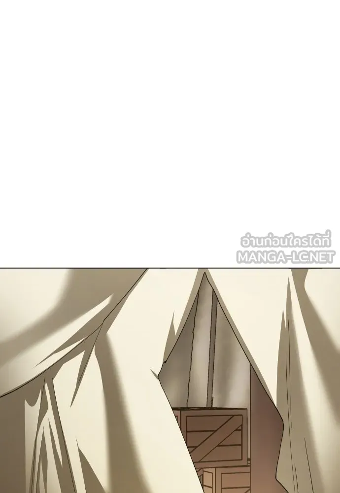 ชิงชีวิตพลิกลิขิตชะตา ตอนที่ 254. make a fin (2) รูปที่ 78