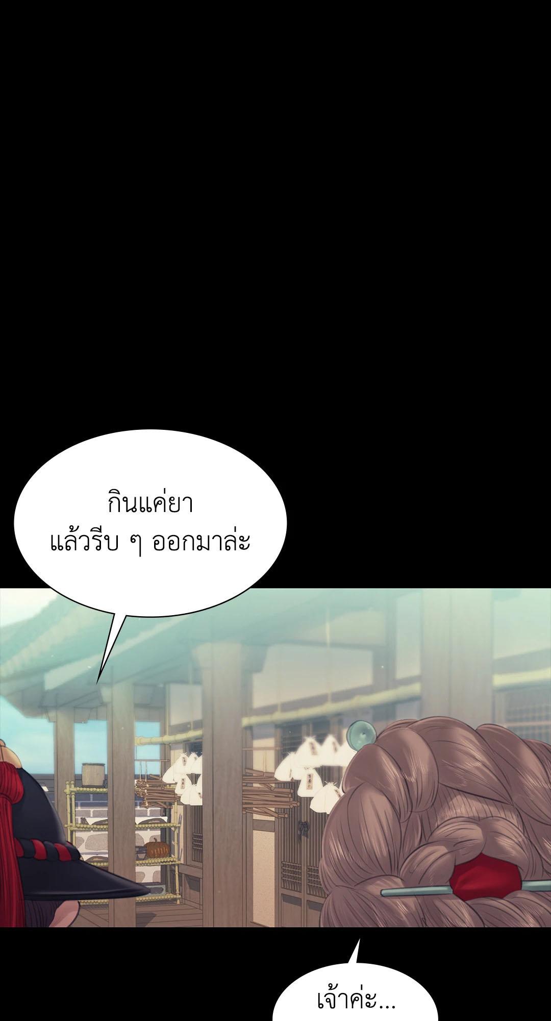 Doujin-Lc- อ่าน โดจิน มังฮวา เกาหลี ญี่ปุ่น จีน แปลไทย Madam ตอนที่ 1 2 3 4 5 6 7 8 9 10 11 12 13 14 ฟรี ไม่มีโฆษณา อ่าน โดจิน Manhwa เกาหลี ญี่ปุ่น จีน เรามีครบ คัดมาให้เน้นๆ โดจิน 18+ รับประกันความฟินโดย  Doujin Lc