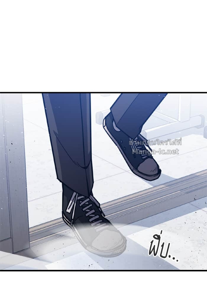 Doujin-Lc- อ่าน โดจิน มังฮวา เกาหลี ญี่ปุ่น จีน แปลไทย HECTOPASCAL ตอนที่ 1 2 3 4 5 6 7 8 9 10 11 12 13 14 ฟรี ไม่มีโฆษณา อ่าน โดจิน Manhwa เกาหลี ญี่ปุ่น จีน เรามีครบ คัดมาให้เน้นๆ โดจิน 18+ รับประกันความฟินโดย Doujin Lc