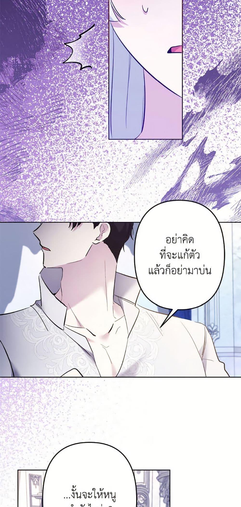 Manga-lc-com อ่านมังงะ อ่านการ์ตูน ออนไลน์ ฟรี I Need to Raise My Sister Right ตอนที่ 1 2 3 4 5 6 7 8 9 10 11 12 13 14 ฟรี ไม่มีโฆษณา Manga-lc - อ่าน มังงะ อ่าน การ์ตูน ออนไลน์ อ่านมังงะ ฟรี