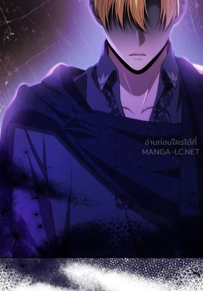 ชาตินี้น้องขอเป็นราช ตอนที่ 125 รูปที่ 69