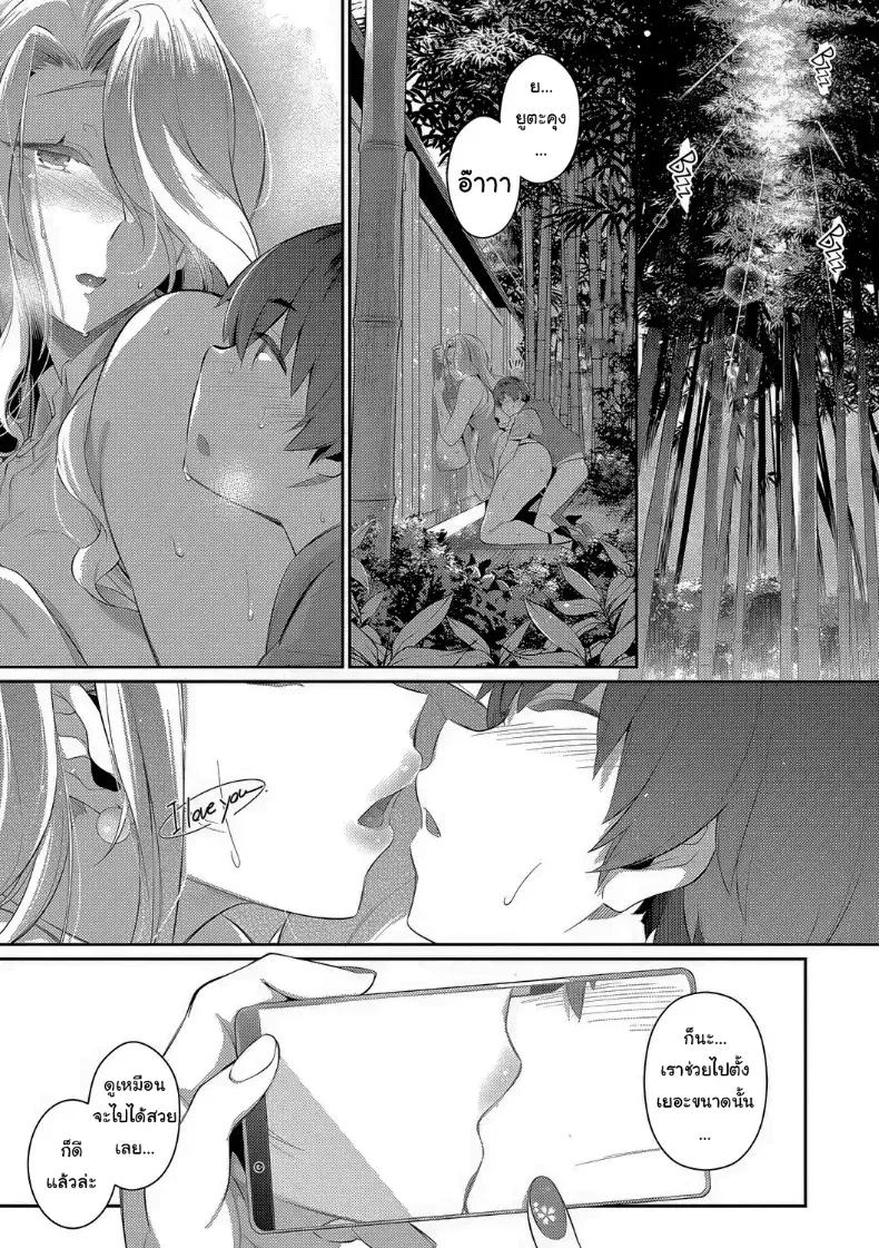 Doujin-Lc- อ่าน โดจิน มังฮวา เกาหลี ญี่ปุ่น จีน แปลไทย ปิดเทอมฤดูร้อนสุดเสียว [Kuronomiki] ตอนที่ 1 2 3 4 5 6 7 8 9 10 11 12 13 14 ฟรี ไม่มีโฆษณา อ่าน โดจิน Manhwa เกาหลี ญี่ปุ่น จีน เรามีครบ คัดมาให้เน้นๆ โดจิน 18+ รับประกันความฟินโดย  Doujin Lc