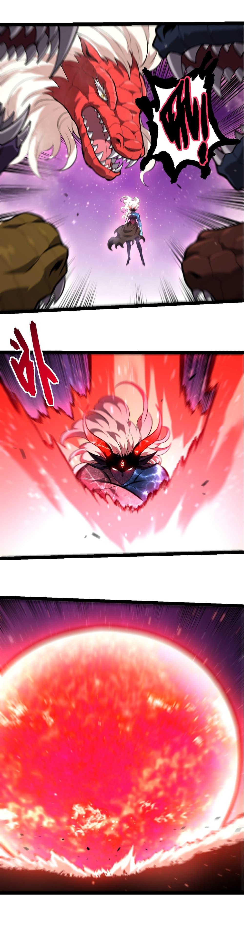 Manga-lc-com อ่านมังงะ อ่านการ์ตูน ออนไลน์ ฟรี Evolution from the Big Tree ตอนที่ 1 2 3 4 5 6 7 8 9 10 11 12 13 14 ฟรี ไม่มีโฆษณา Manga-lc - อ่าน มังงะ อ่าน การ์ตูน ออนไลน์ อ่านมังงะ ฟรี