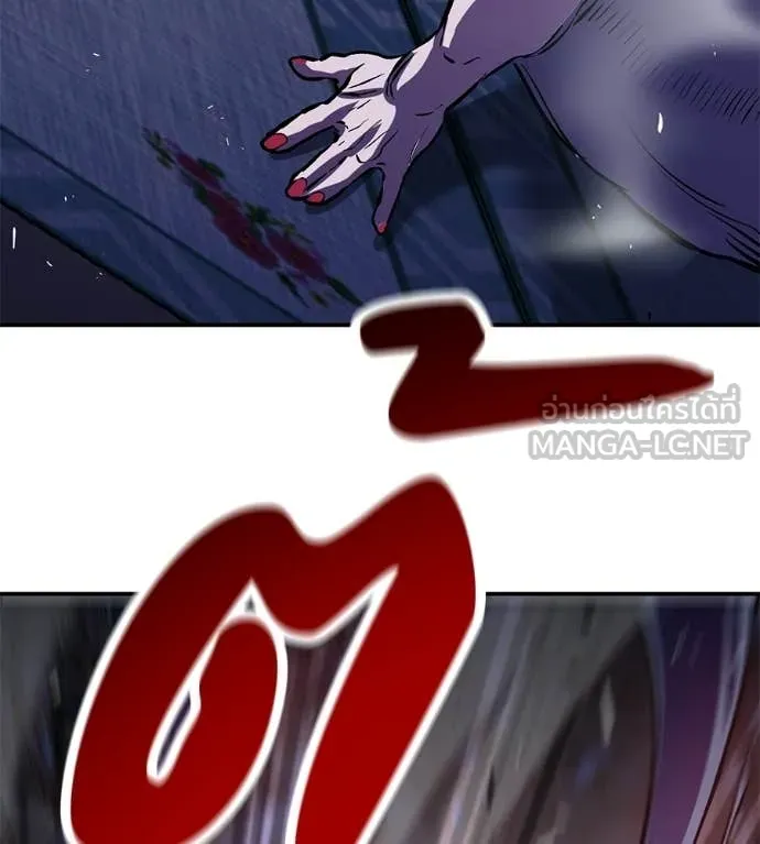 เรียกฉันว่าพระเจ้า ตอนที่ 72 รูปที่ 168
