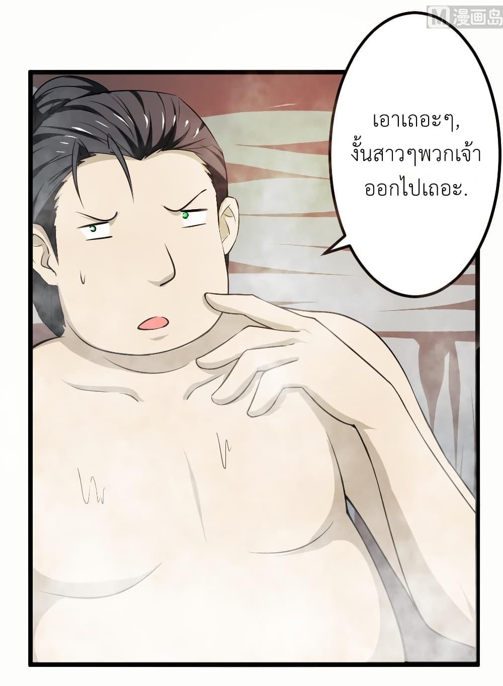 Manga-lc-com อ่านมังงะ อ่านการ์ตูน ออนไลน์ ฟรี Magic Fairy ปรัมปราแห่งเวทมนตร์ ตอนที่ 1 2 3 4 5 6 7 8 9 10 11 12 13 14 ฟรี ไม่มีโฆษณา Manga-lc - อ่าน มังงะ อ่าน การ์ตูน ออนไลน์ อ่านมังงะ ฟรี