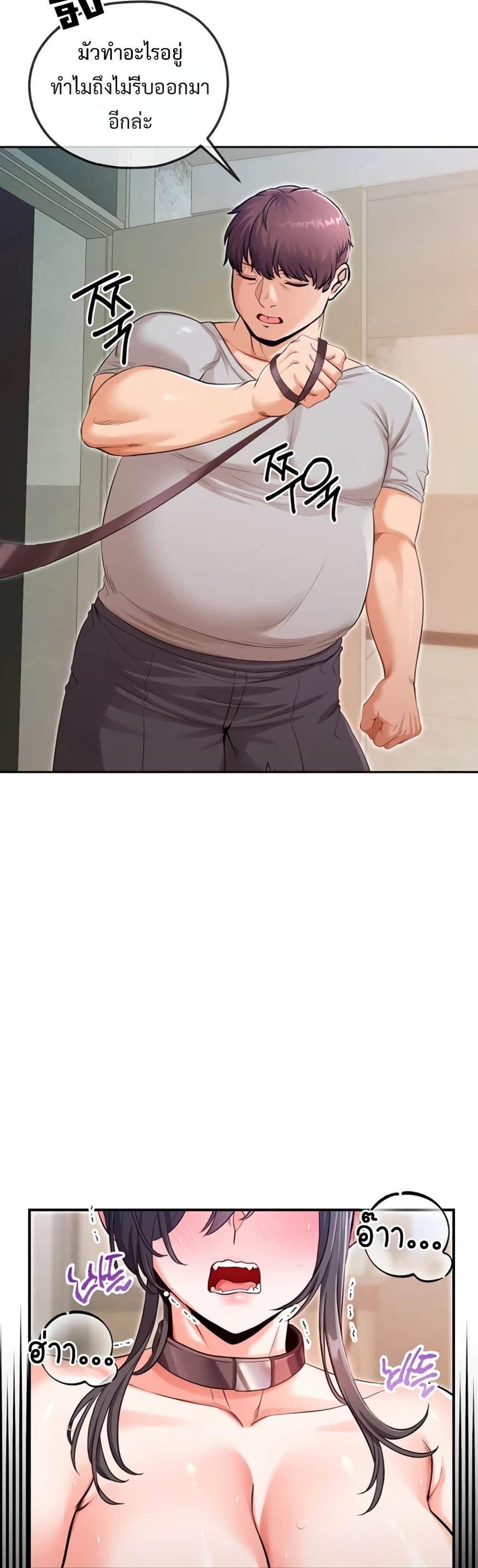 Doujin-Lc- อ่าน โดจิน มังฮวา เกาหลี ญี่ปุ่น จีน แปลไทย SOO IN ตอนที่ 1 2 3 4 5 6 7 8 9 10 11 12 13 14 ฟรี ไม่มีโฆษณา อ่าน โดจิน Manhwa เกาหลี ญี่ปุ่น จีน เรามีครบ คัดมาให้เน้นๆ โดจิน 18+ รับประกันความฟินโดย  Doujin Lc