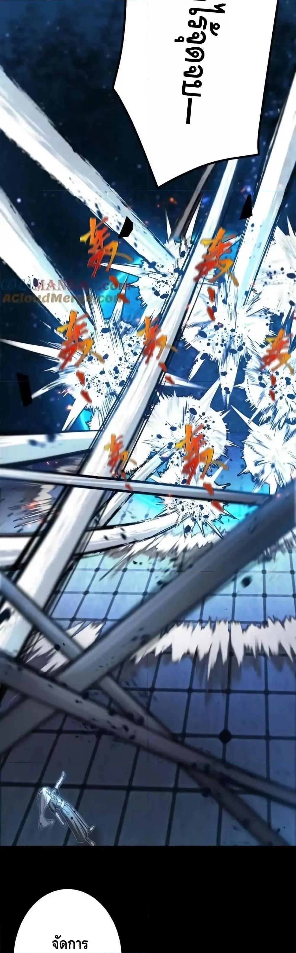 Manga-lc-com อ่านมังงะ อ่านการ์ตูน ออนไลน์ ฟรี TheEmpressIs ตอนที่ 1 2 3 4 5 6 7 8 9 10 11 12 13 14 ฟรี ไม่มีโฆษณา Manga-lc - อ่าน มังงะ อ่าน การ์ตูน ออนไลน์ อ่านมังงะ ฟรี