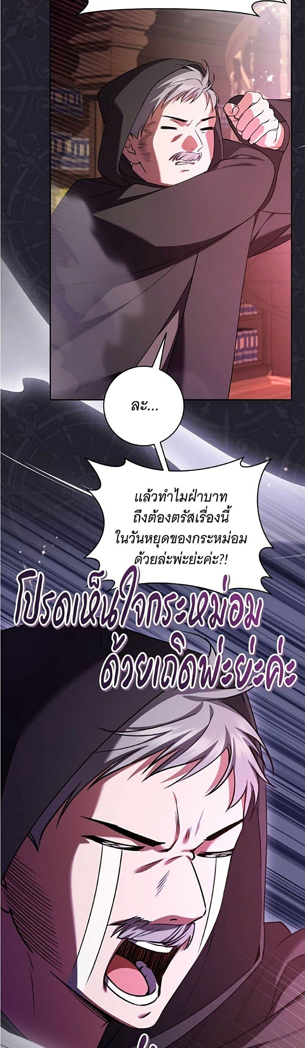 Manga-lc-com อ่านมังงะ อ่านการ์ตูน ออนไลน์ ฟรี All I Want is My Dream Home ตอนที่ 1 2 3 4 5 6 7 8 9 10 11 12 13 14 ฟรี ไม่มีโฆษณา Manga-lc - อ่าน มังงะ อ่าน การ์ตูน ออนไลน์ อ่านมังงะ ฟรี